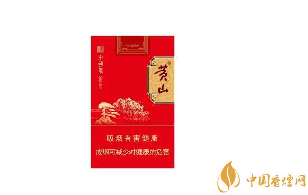 越代上海香烟多少钱一条【越代烟什么意思】-越代香烟网