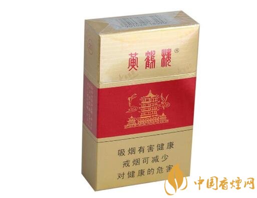 烟台福山进口香烟|烟台福山烟草专卖局电话-低价香烟网