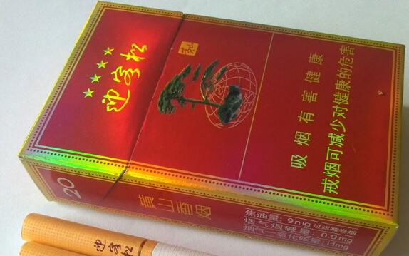 进口香烟品种及购买攻略【进口 香烟】