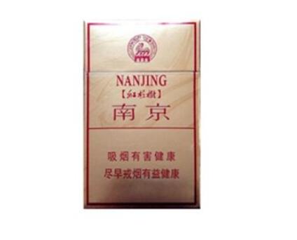 泰山烟高档香烟，品味传承，尽享奢华烟草文化|低价香烟网