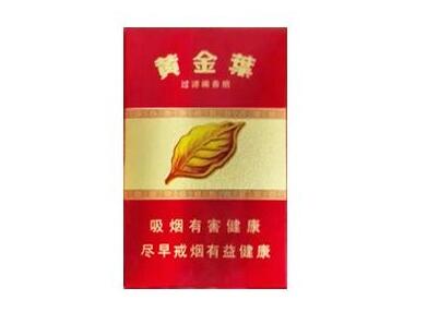 低价上游香烟厂家【上游香烟价格表图片】|