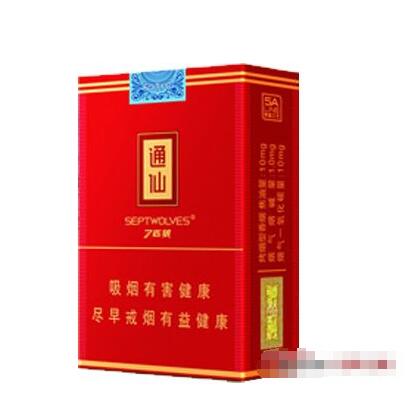 青岛香烟批发地方有哪些_青岛烟香烟批发的烟草店