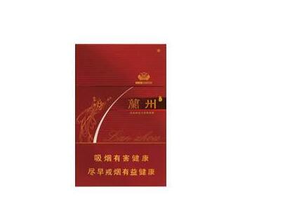香烟云霄工厂-云霄香烟卷烟厂-低价香烟网