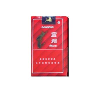 香烟厂家批发