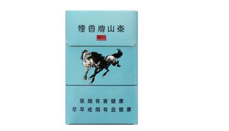低价上游香烟多少钱|上游牌香烟