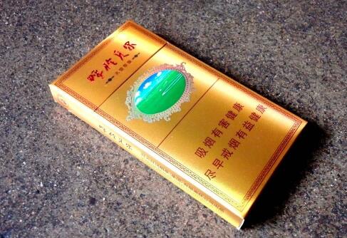 便宜皖烟香烟多少钱一条【安微皖烟多少钱一条】-