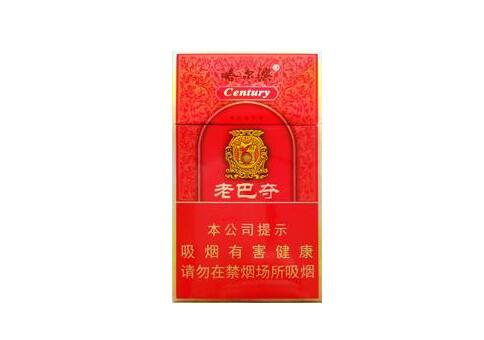 云霄香烟为什么没有人管-云霄香烟啥意思-