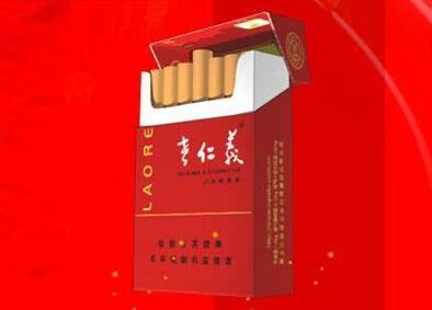便宜中美香烟多少钱一条_中美香烟多少钱一包-