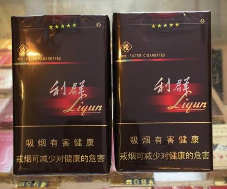8元黄金龙香烟