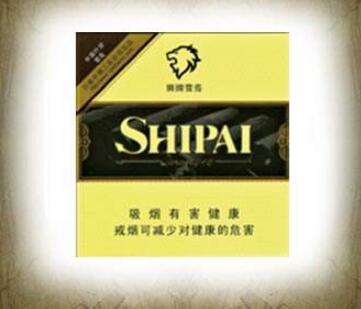 昭通烟厂生产有几种烟(2021年昭通烟厂招聘信息)