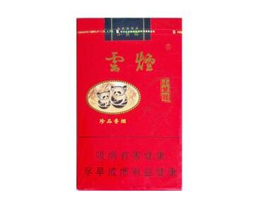 低价田七花香烟批发渠道|田七花烟标