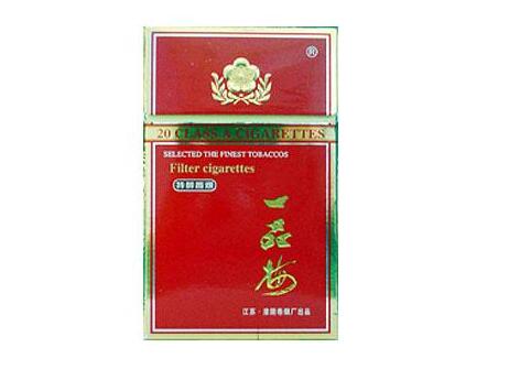 正品香烟货源_香烟货源,全网实力一手货源!|低价香烟网