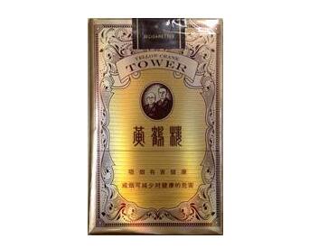 汕头进口香烟批发市场，品质之选，价格之惠，尽在这一站式购物天堂