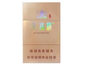 云霄香烟为什么没有人管【云霄香烟还在吗】|