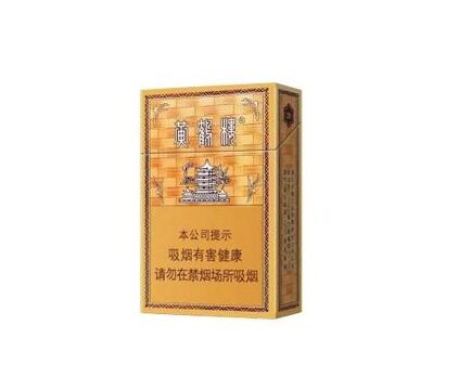 越代盛唐香烟多少钱一盒【唐代越窑瓷器价格】