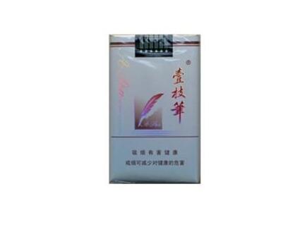 云霄香烟批发商在哪_云霄香烟批发零售