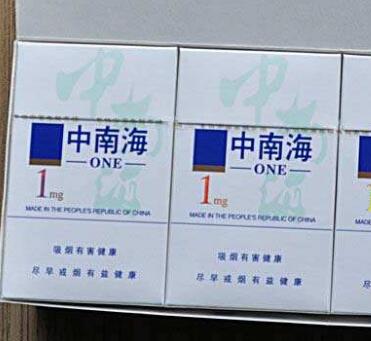 免税玉兰香烟批发渠道解析，揭秘优质烟草的流通秘密