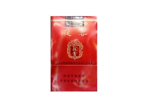 批发红梅香烟价格表大全|红梅烟进价-