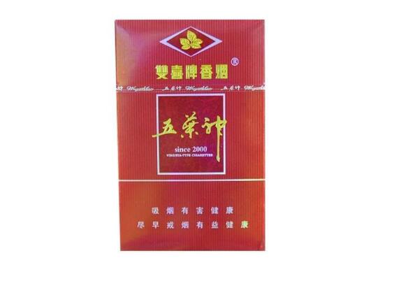 云霄香烟什么品牌好-云霄香烟有哪些牌子|