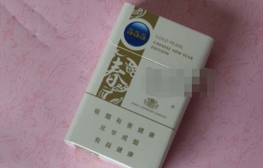 正品北京香烟价格(北京香烟价格表和图片大全)