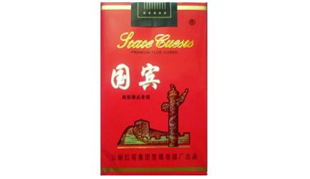 香烟批发源头在哪里【香烟批发商】