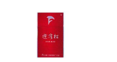 进口香烟烟管【进口烟管与国产烟管】-