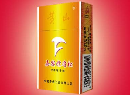 越代红玫香烟总仓|红玫王烟悦