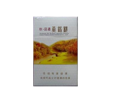 免税公主香烟多少钱一包【公主烟盒值多少钱】