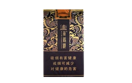 云烟雪茄口味带爆珠香烟(云烟雪茄多少钱一包)
