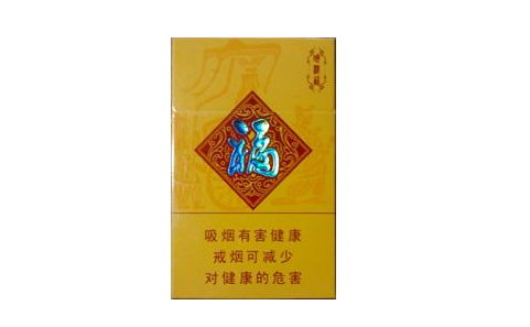 山东香烟用香料批发吗|山东卖烟