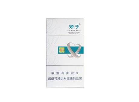 上饶中华香烟花束批发(上饶中华香烟花束批发市场)
