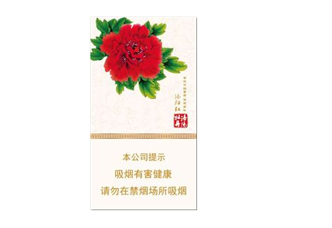进口香烟网购平台|进口香烟网购平台推荐|低价香烟网