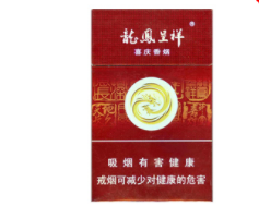 宁波有什么地方卖外烟-宁波买烟一般去哪里买比较好-低价香烟网