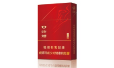 低价公主香烟一手货源【公主烟细支】|低价香烟网