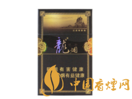 5到10元黄金叶香烟好抽吗