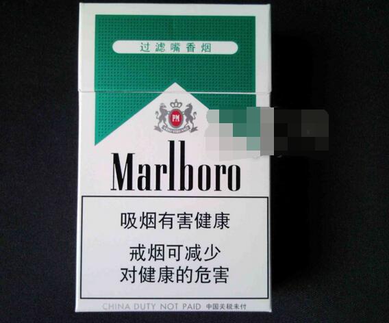 便宜冬虫夏草香烟厂家(冬虫夏草烟那出品)|