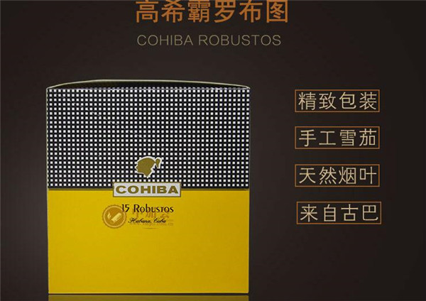 珠海免税外烟的地址通常可以在以下几种方式中查询到