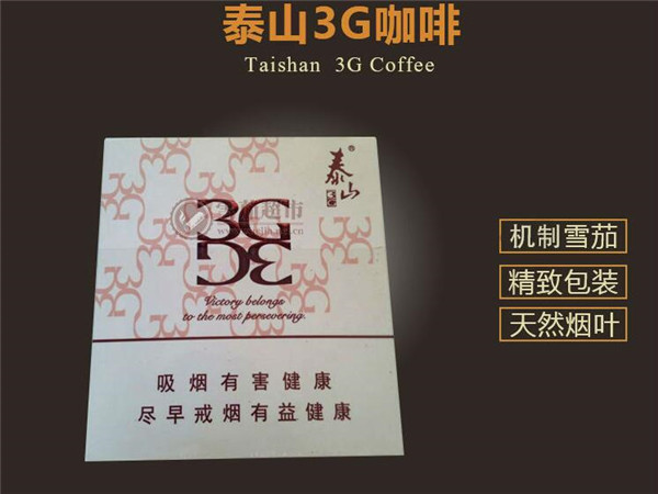 低价利事香烟进货渠道|利润香烟|