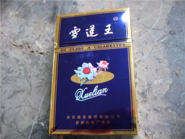 广东香烟批发市场-广东香烟批发的香烟市场在哪里了