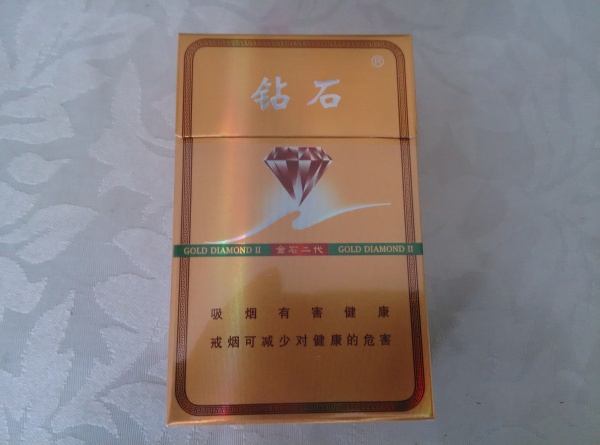低价江山香烟多少钱一盒|江山香烟大全报价图片|