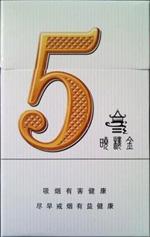 奢华之韵，揭秘高档香烟拍摄中的精致道具艺术-低价香烟网
