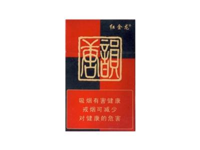 香烟批发app_广东香烟批发