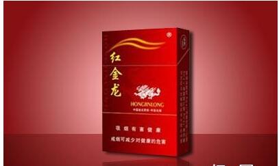 正品苁蓉香烟多少钱一盒(苁蓉烟价钱)|低价香烟网