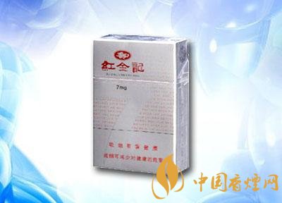 香烟批发中华香烟批发(中华香烟批发一手货源)