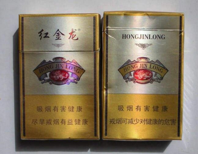 云霄黑石林香烟【烟黑石林多少钱?】