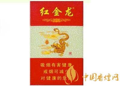 越南代工元帅香烟价格-越南卷烟品牌价格表|越代香烟网