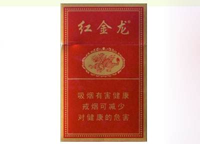 大前门香烟批发渠道怎么样|大前门香烟批发货到付款|低价香烟网