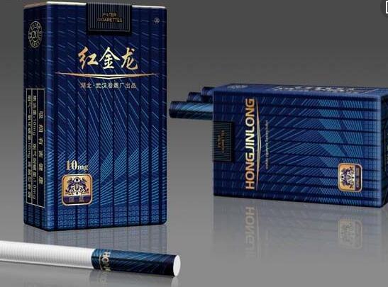 云霄香烟批发-云霄香烟批发联系方式
