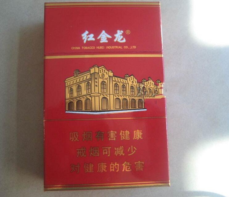 一探究竟，便宜玉溪香烟多少钱一条？带你走进玉溪烟的世界