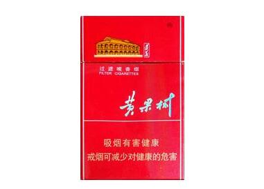 驻马店进口香烟品牌-驻马店烟酒批发市场在哪里-